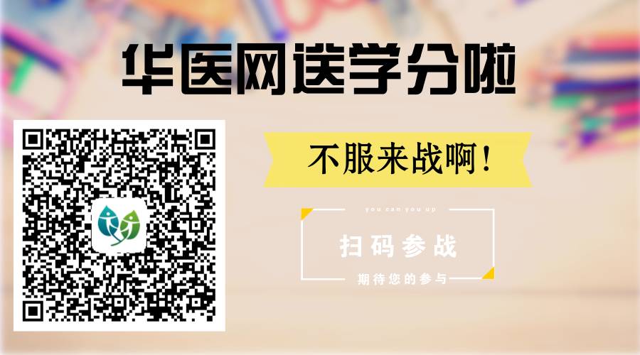 怀孕7个月才被批准不上夜班,她当了护士长后,竟然这样做……