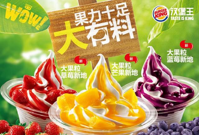 没有一点点防备，长春人的救星，来了！！！