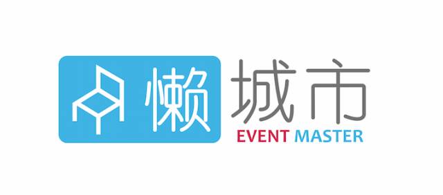%name 倒计时1个月｜全澳最大华人学生招聘展，参展企业大公开！
