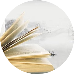 一片荒草照野园