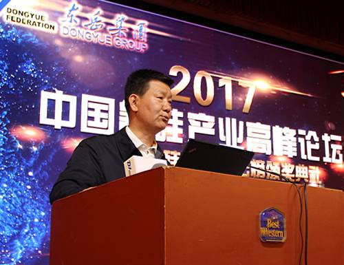 微信图片_20170719105910