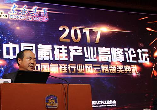 微信图片_20170719105900