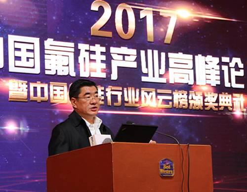 微信图片_20170719105905