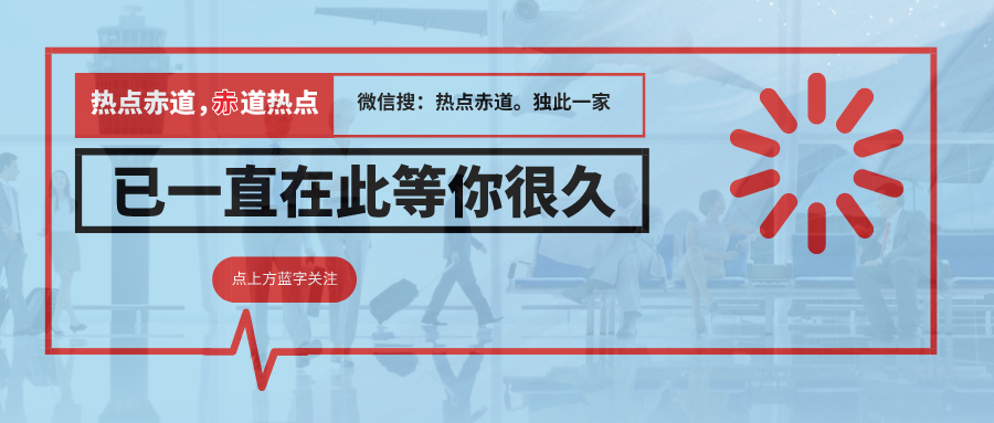 孟晚舟案第一个重要判决结果不利，官司可能打数年