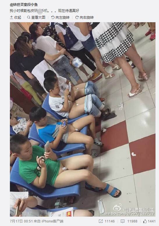 最 近,有不少家长私信我,咨询暑假给孩子做外科手术的问题(其中以