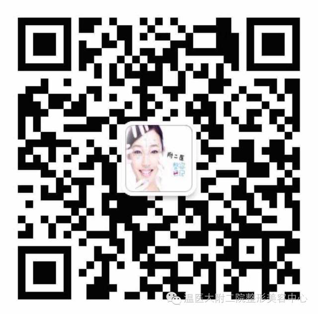 二氧化碳(co2)激光治疗是什么瘢痕的“克星”——超脉冲co2点阵激光_https://www.jmylbn.com_新闻资讯_第14张