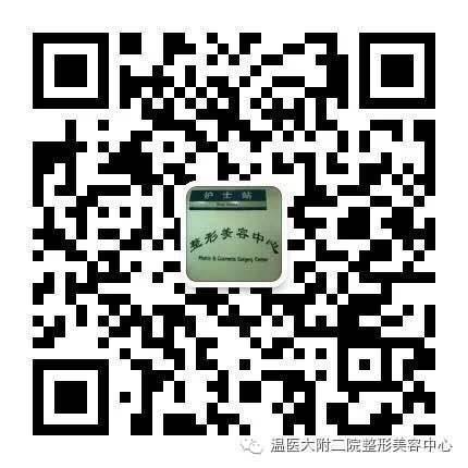 二氧化碳(co2)激光治疗是什么瘢痕的“克星”——超脉冲co2点阵激光_https://www.jmylbn.com_新闻资讯_第15张