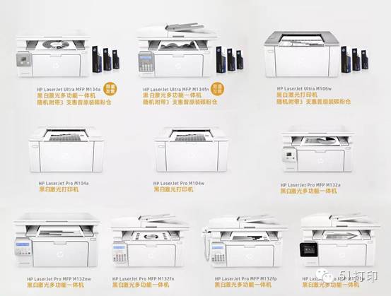 惠普打印驱动官网下载_惠普打印机官网首页_惠普官网打印驱动下载