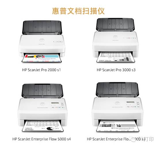 惠普官网打印驱动下载_惠普打印机官网首页_惠普打印驱动官网下载