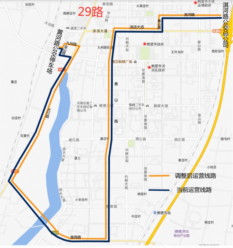 恢复延伸撤销鹤壁市这些公交线路调整