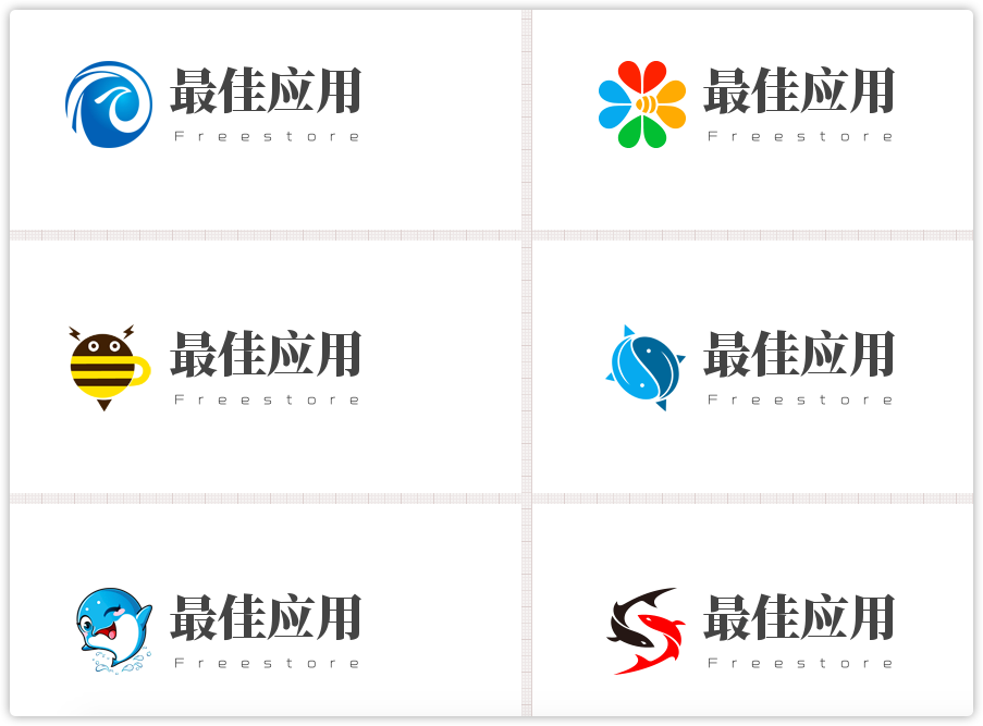 「u钙网」一个免费好用的logo设计网站,自动在线生成logo 博谈天下