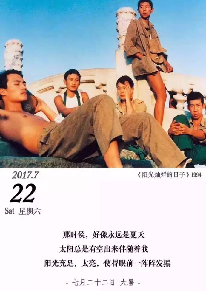 一提到“老干部”“老司机”,你会想起这个文艺男神吗?