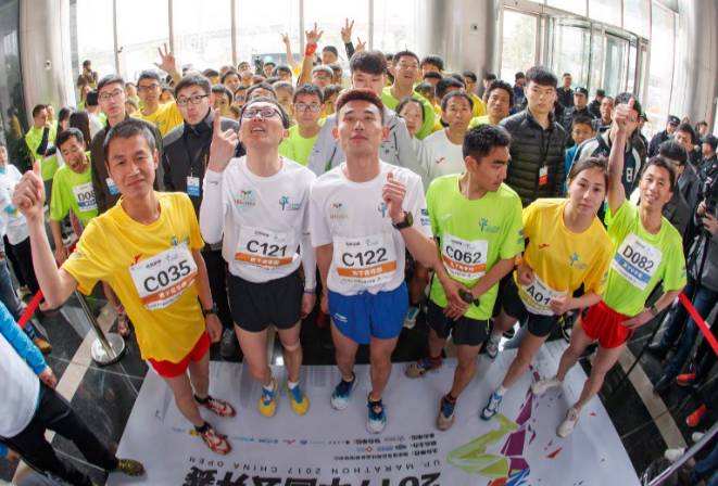 嚯!向上马拉松2017中国公开赛济南站太燃,不得不服!