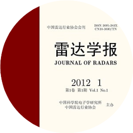 雷达学报