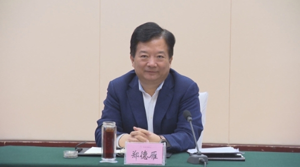 郑德雁当选烟台市长