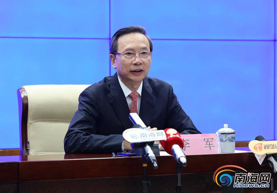 据《海南日报》消息,海南省第六届人民代表大会第五次会议于2022年1月