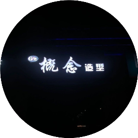 斌哥桥头看天下