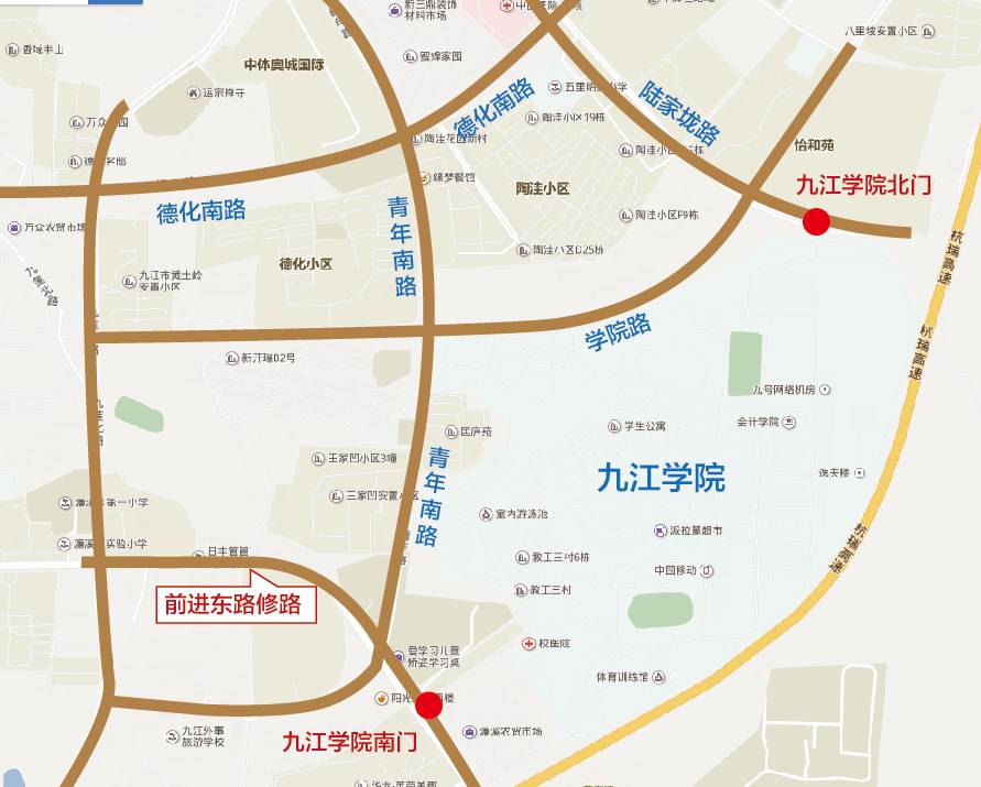 车辆借道九江学院需缴5元"过路费"!这事你怎么看?