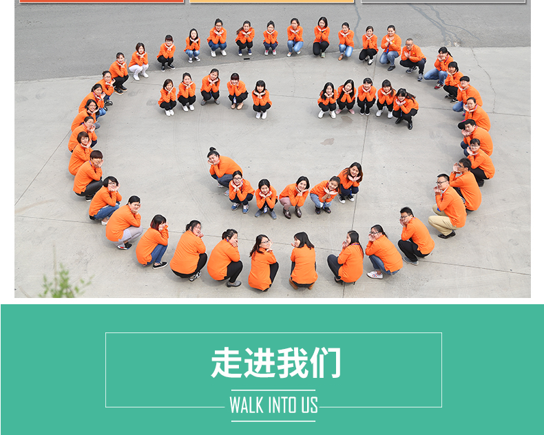 促火小程序定制开发