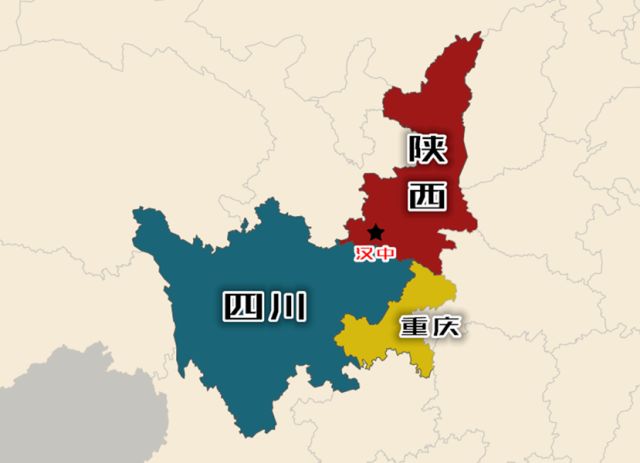 然而在历史上,汉中和四川的联系,却要远远多于和关中的联系.图片