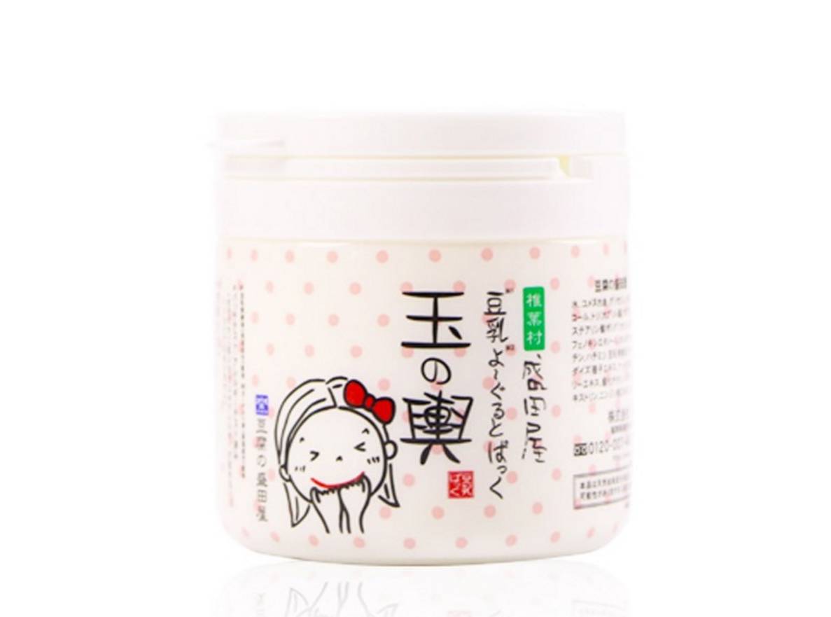 22款超安全日本备孕必备星级护肤品,最适合孕妇使用!!-怀孕期