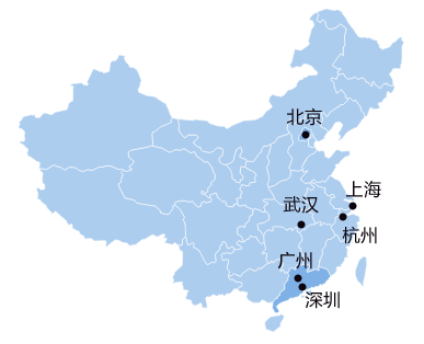 好消息！蚂蚁HR武汉分公司正式开业啦~