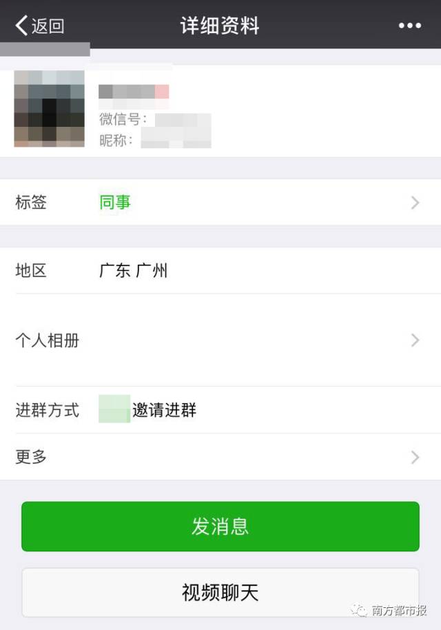 微信小说搜索指定内容_指定小说搜索微信内容的软件_指定小说搜索微信内容怎么设置