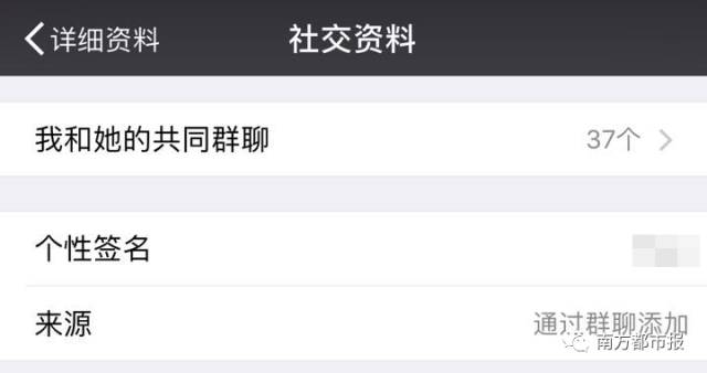 微信小说搜索指定内容_指定小说搜索微信内容的软件_指定小说搜索微信内容怎么设置