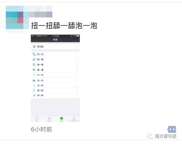指定小说搜索微信内容怎么设置_微信小说搜索指定内容_指定小说搜索微信内容的软件