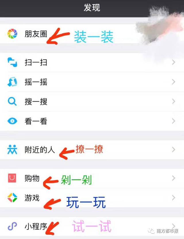 微信小说搜索指定内容_指定小说搜索微信内容怎么设置_指定小说搜索微信内容的软件