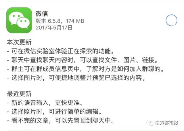 指定小说搜索微信内容怎么设置_微信小说搜索指定内容_指定小说搜索微信内容的软件