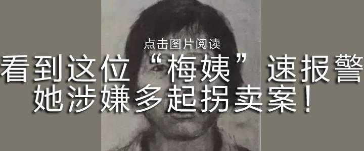 又现绝代渣男!用微信骗财骗色三四十人,同时交往6女,怀孕就换人