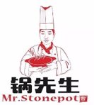 %name “群英荟萃，聚焦悉尼”并慈善捐款圆满成功