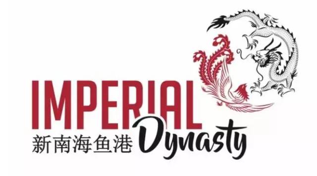 %name “群英荟萃，聚焦悉尼”并慈善捐款圆满成功