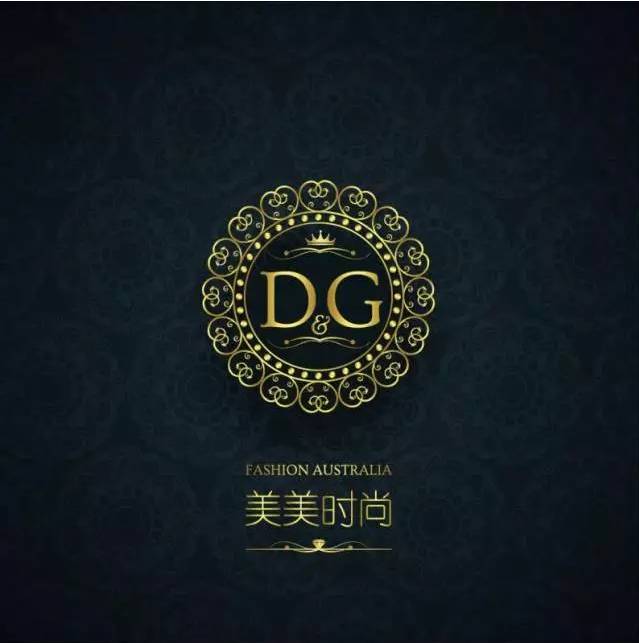 %name “群英荟萃，聚焦悉尼”并慈善捐款圆满成功