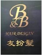 %name “群英荟萃，聚焦悉尼”并慈善捐款圆满成功