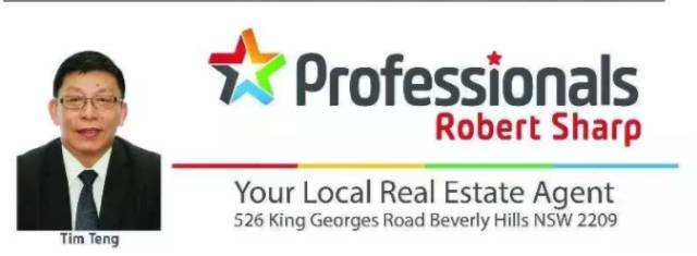 %name “群英荟萃，聚焦悉尼”并慈善捐款圆满成功