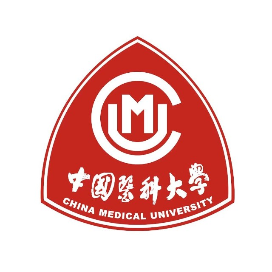 中国医科大学