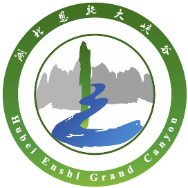 恩施大峡谷景区