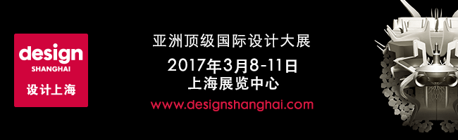 2015湖南母婴用品展会_上海酒店用品展会图片素材_上海酒店餐具用品批发