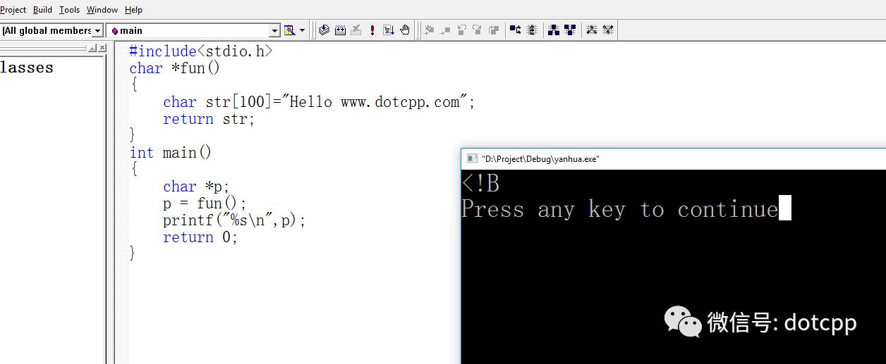 vb.net 函数返回数组_shell 函数返回数组_函数返回值能是数组吗
