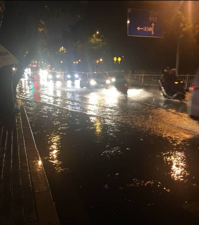 大降温 大暴雨 大堵车!今晚下班福州人被害惨了!