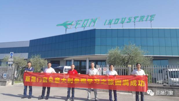 国内首条数字化锯切自动线落户长沙，亘晟门窗正式开启工业4.0时代