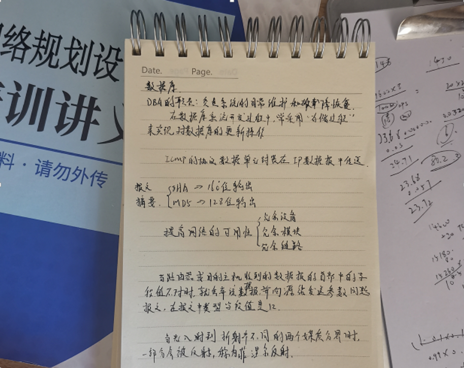 外销员职称考试 有外销员证书 有什么作用吗?_网络设备调试员证书_网络管理员证书