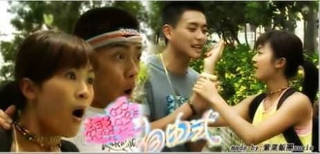 直到,2005年和胡杏儿主演 《我的野蛮奶奶》,一下子打响了知名度.