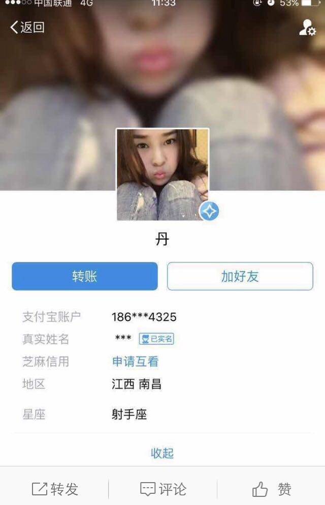 丈夫带怀孕小三回家,妻子陪着做产检!最后被逼跳楼身亡……-怀孕期