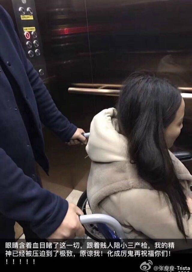 丈夫带怀孕小三回家,妻子陪着做产检!最后被逼跳楼身亡……-怀孕期