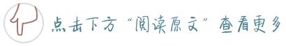 吉林省东辽县卫生和计划生育局招聘卫生专业技术人员公告