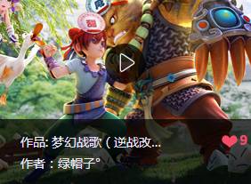 耳朵听了会怀孕,美妙歌声唱出我们的梦幻 耳朵听了会怀孕,美妙歌声唱出我们的梦幻