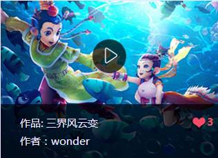 耳朵听了会怀孕,美妙歌声唱出我们的梦幻 耳朵听了会怀孕,美妙歌声唱出我们的梦幻